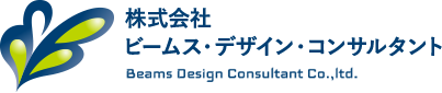 株式会社ビームス・デザイン・コンサルタント Beams Design Consultant